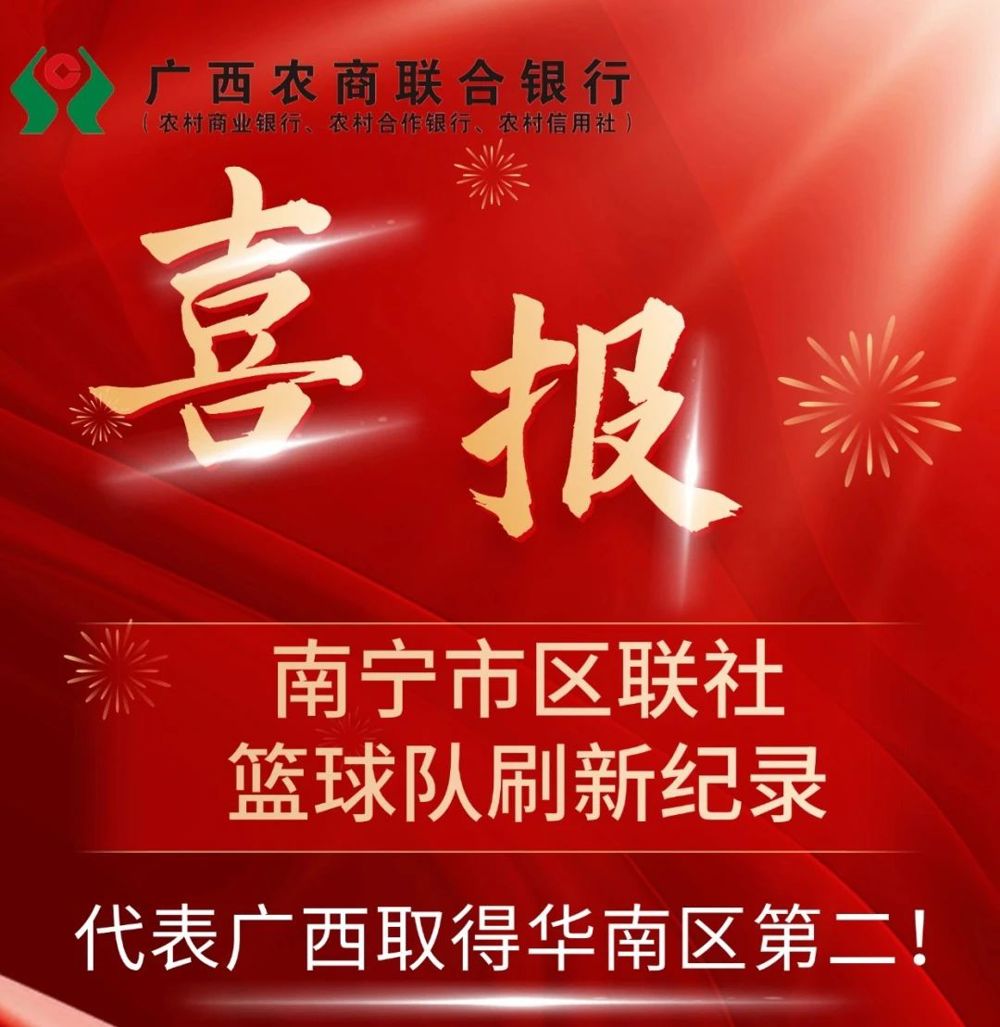 微信图片_20240926153632