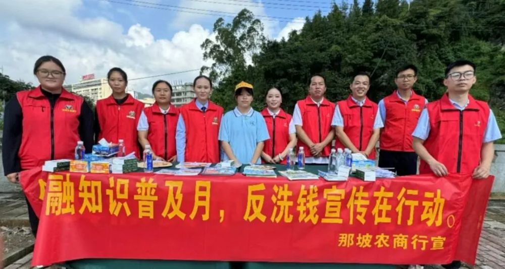 微信图片_20240930165037