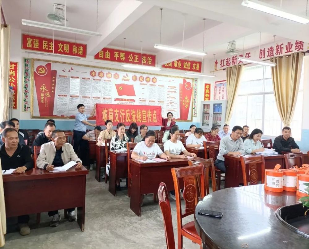 微信图片_20240930165042
