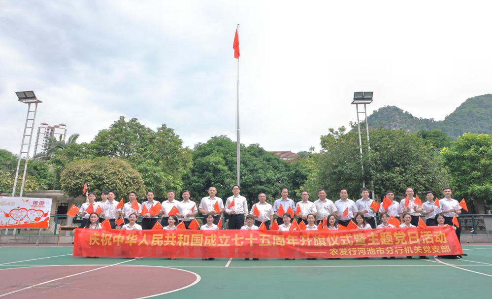 图片6