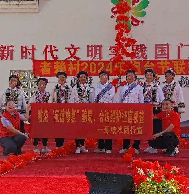 微信图片_20240930165032