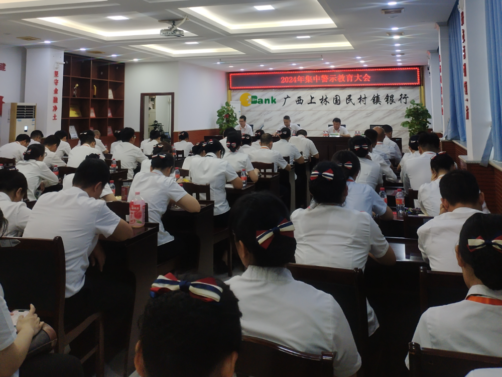 微信图片_20241002132408