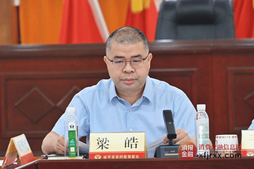 微信图片_20241025141541_new