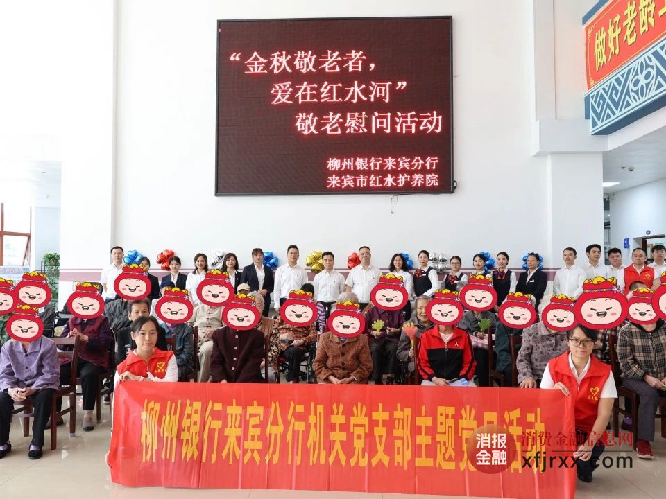 微信图片_20241112093752