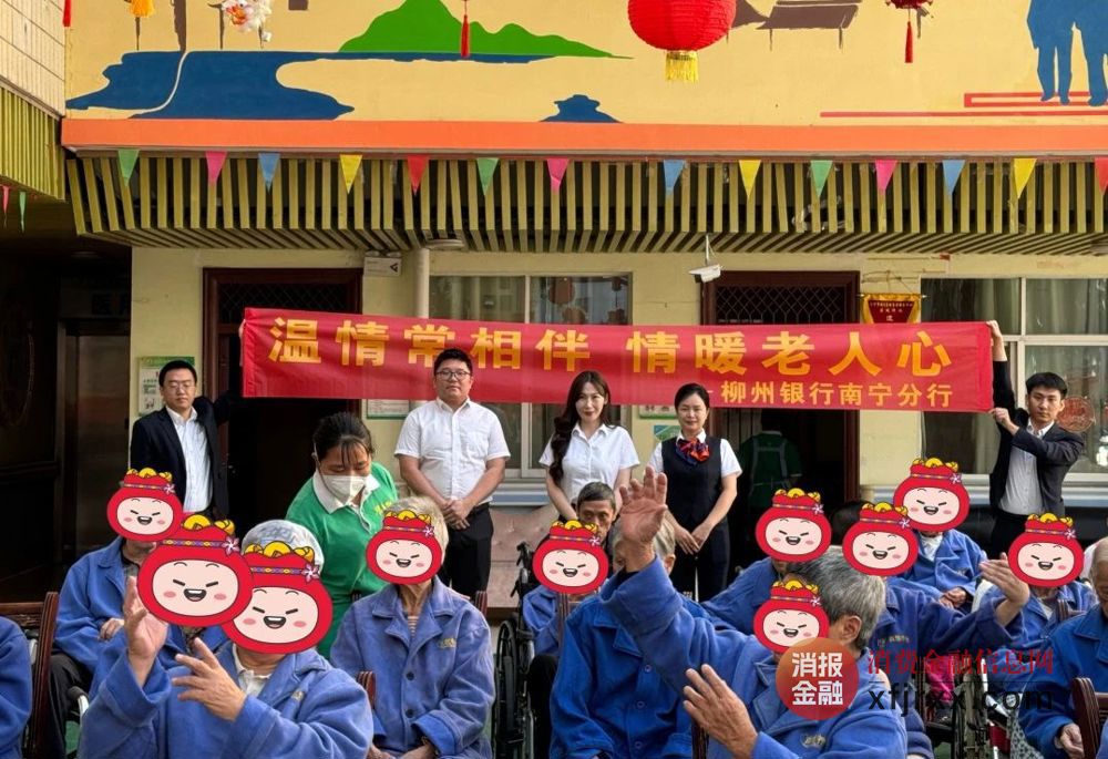 微信图片_20241112093731