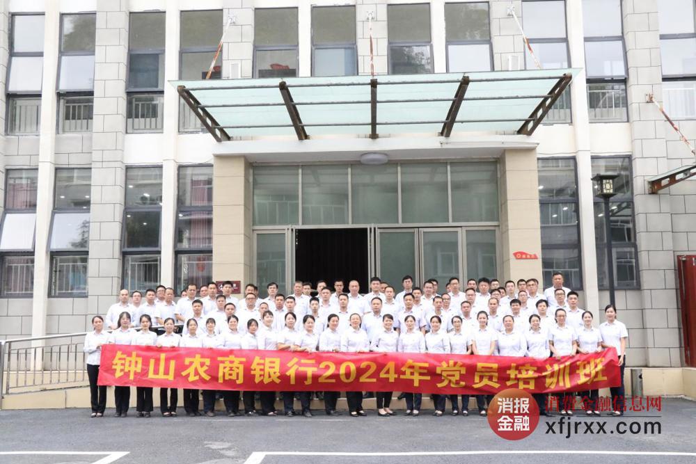 图片6
