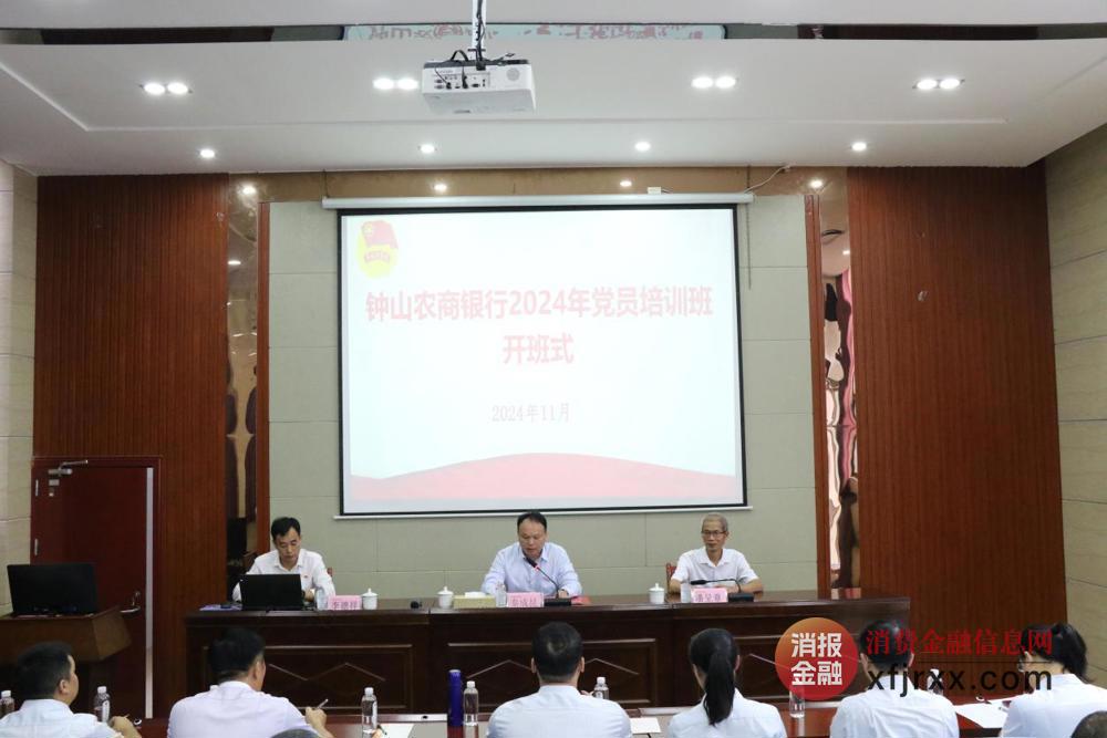 图片7