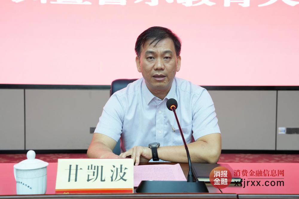 图片13