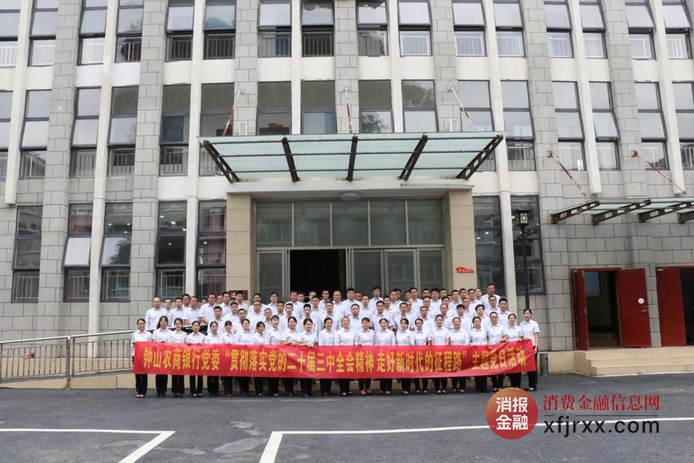 图片10