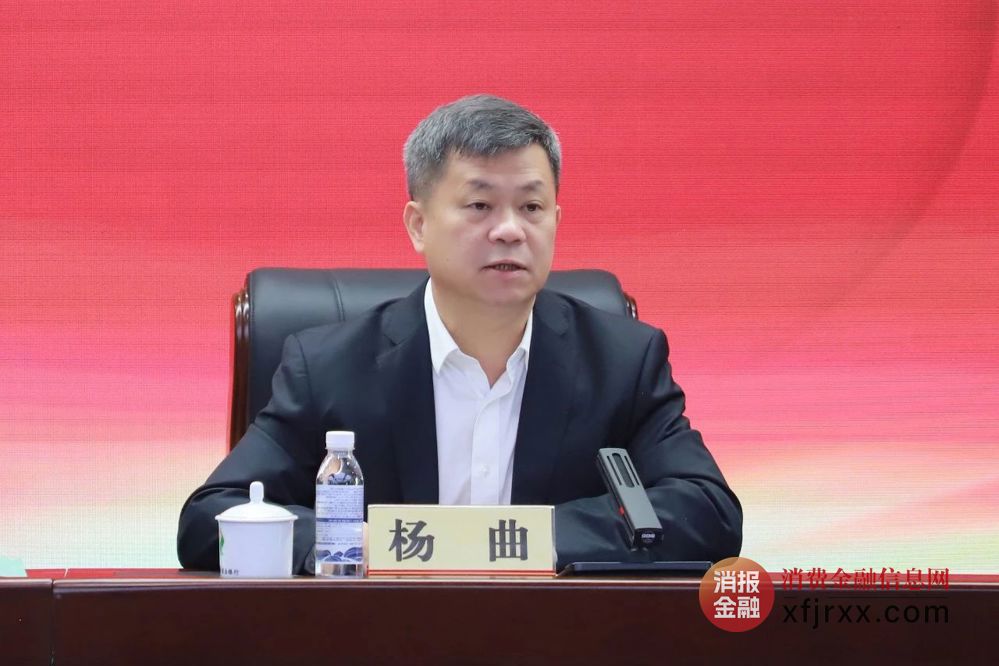 微信图片_20241125114937