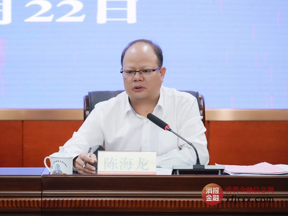微信图片_20241125114056