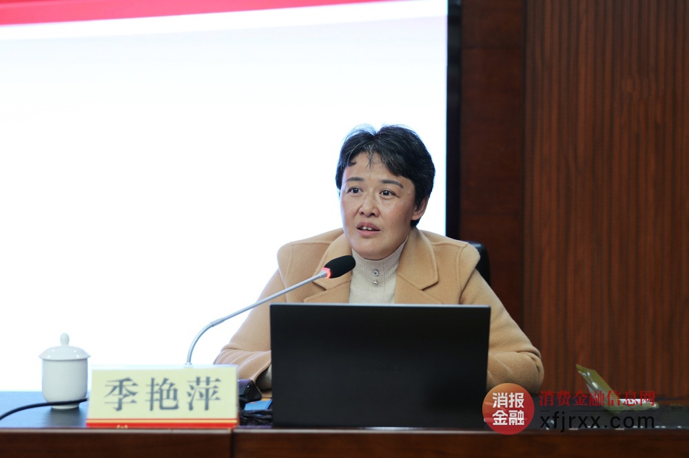 微信图片_20241204174445