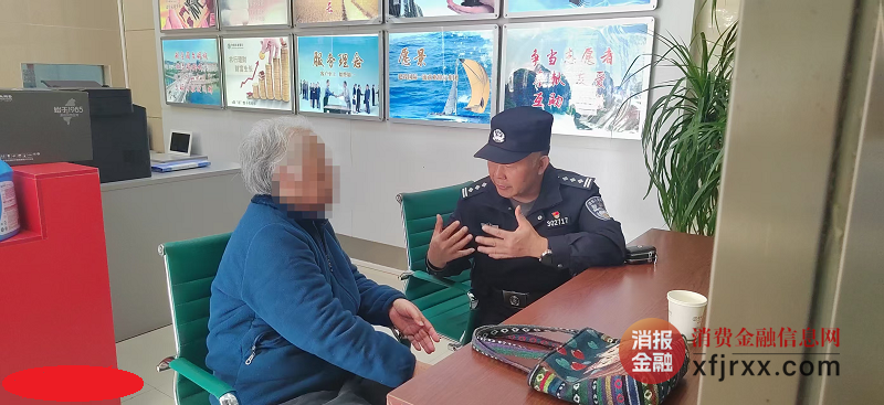 微信图片_20241210192333