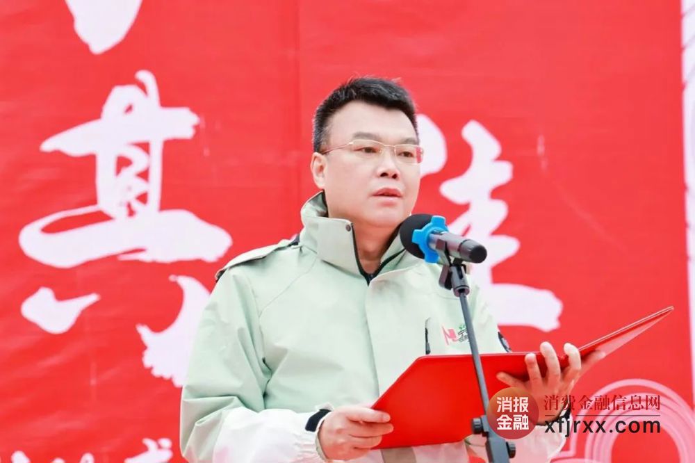 微信图片_20241215224518