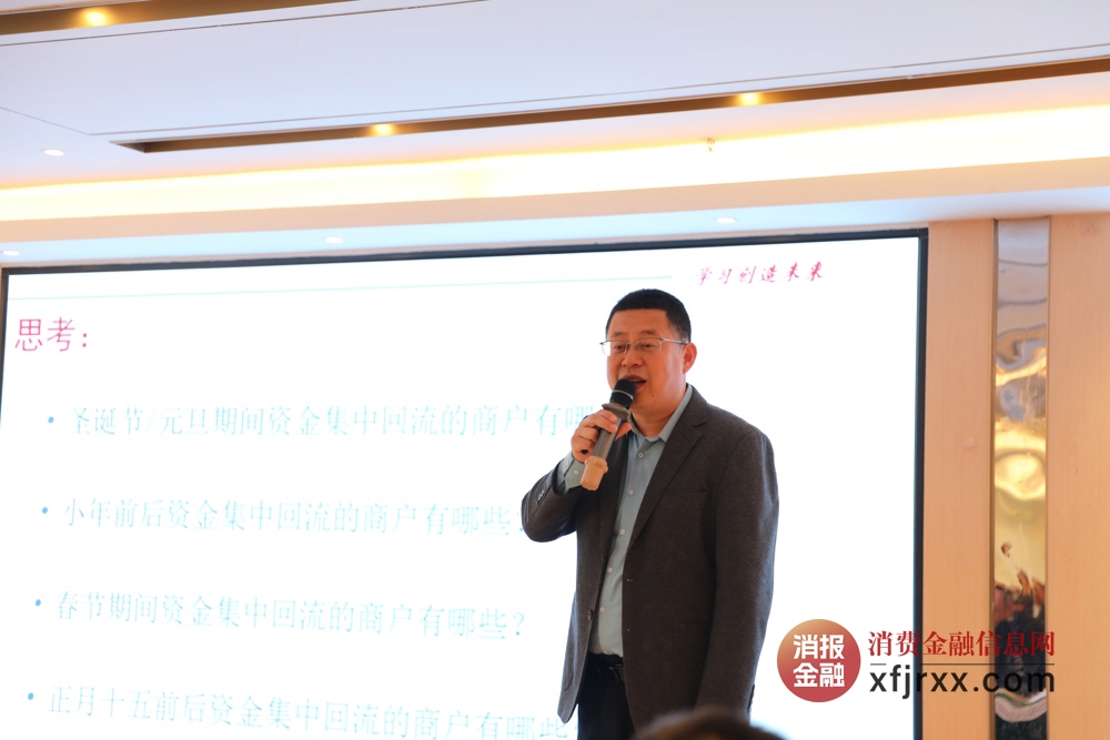 3.冷老师授课