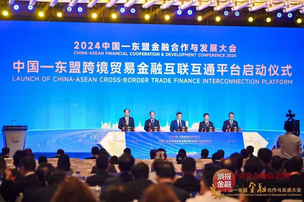 微信图片_20241220180145