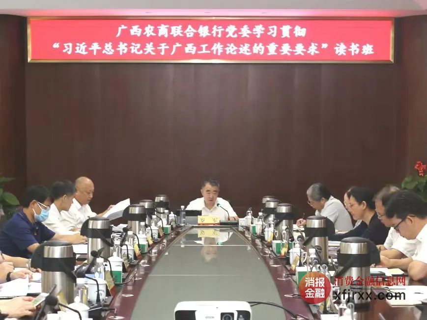微信图片_20241220175618