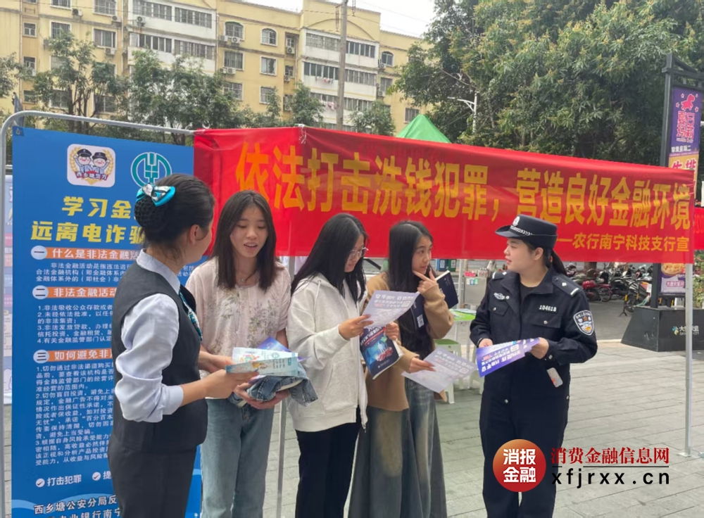 微信图片_20250317193820