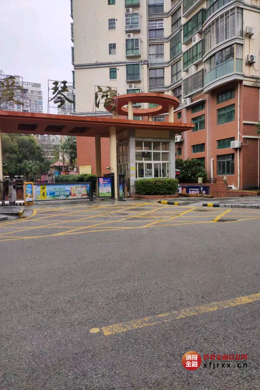微信图片_20250409171816