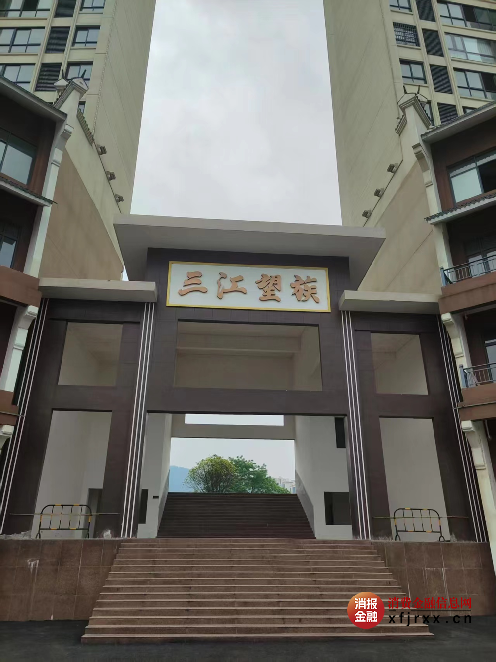 微信图片_20250409171855