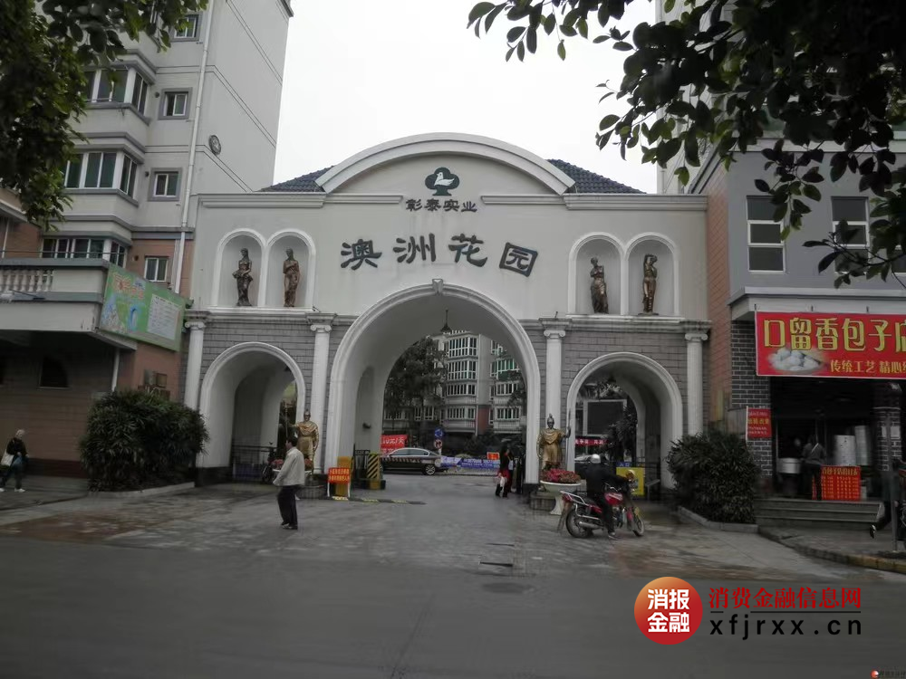 微信图片_20250409171840
