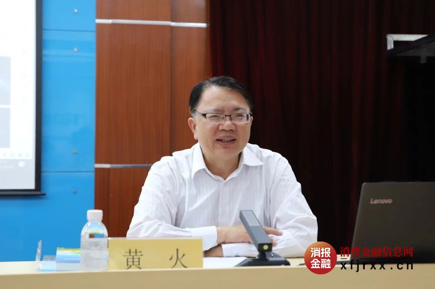 微信图片_20250415195041