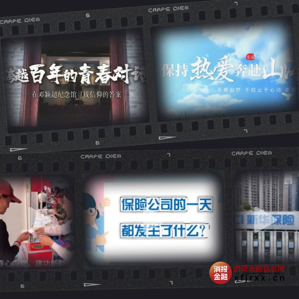 微信图片_20250420205505