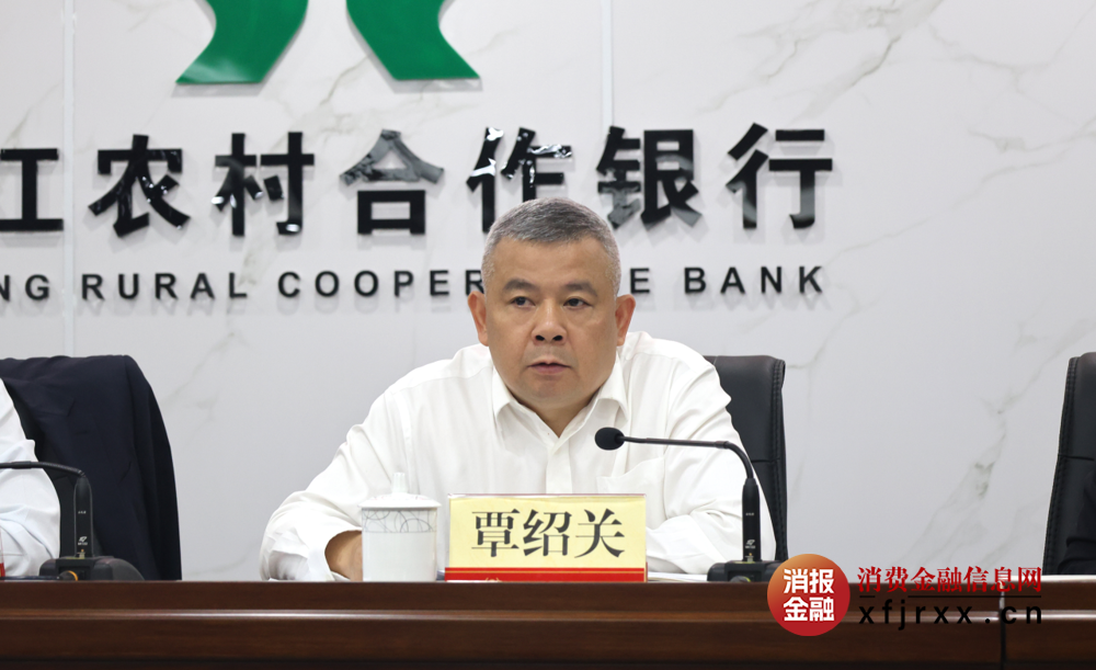 微信图片_20250425185057