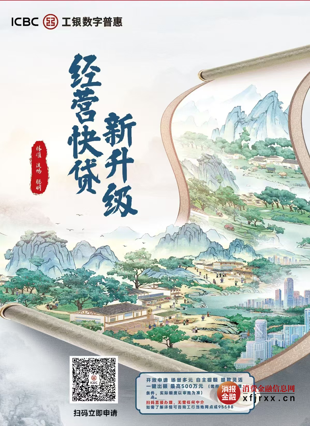 图片1