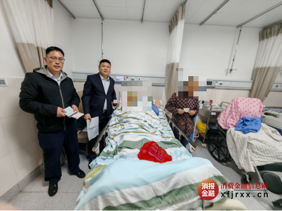 全州农合行工作人员上门提供金融服务