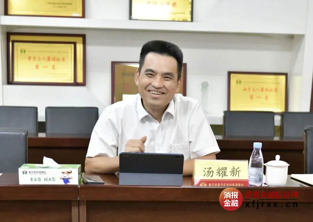 微信图片_20250514195808