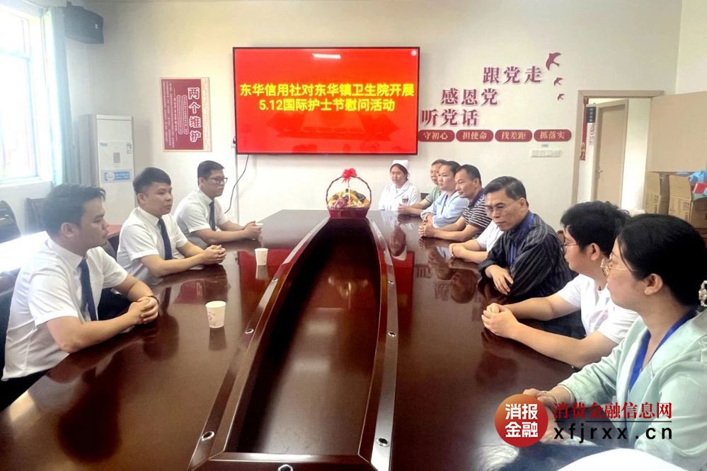 微信图片_20250514195342