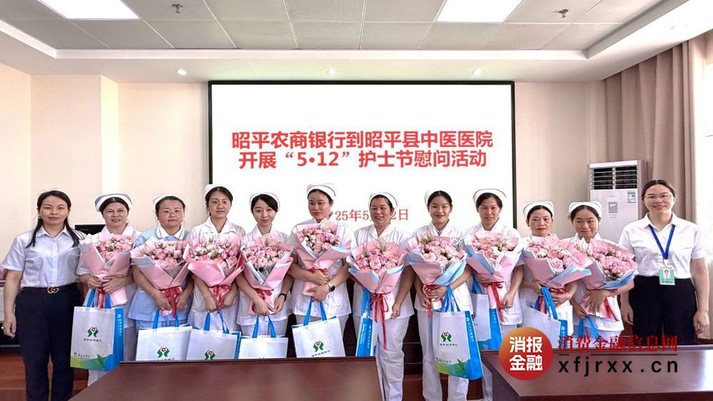 微信图片_20250514193718