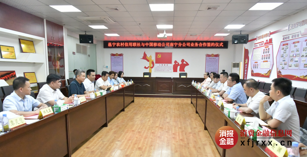微信图片_20250514195801