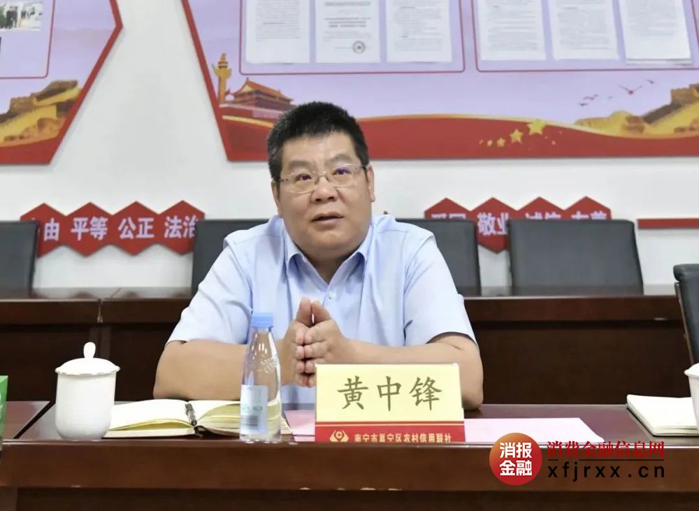 微信图片_20250514195810