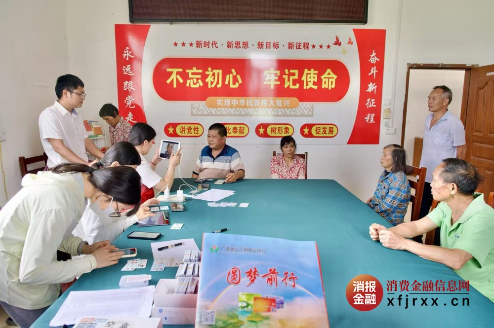 微信图片_20250514114130