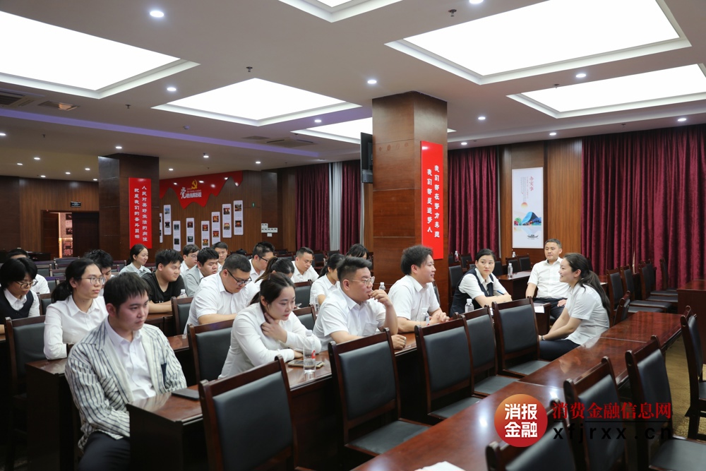 分组座谈会2