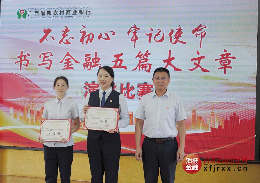 图片21