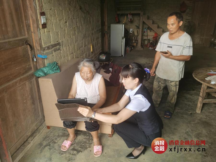 上门服务 (3)