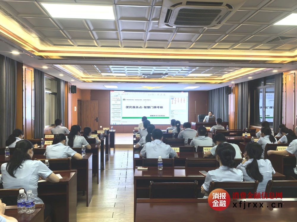 微信图片_20250522110505