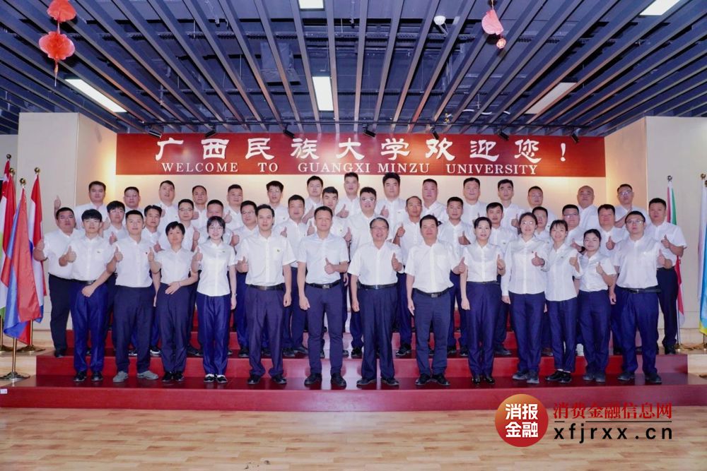 微信图片_20250523204644