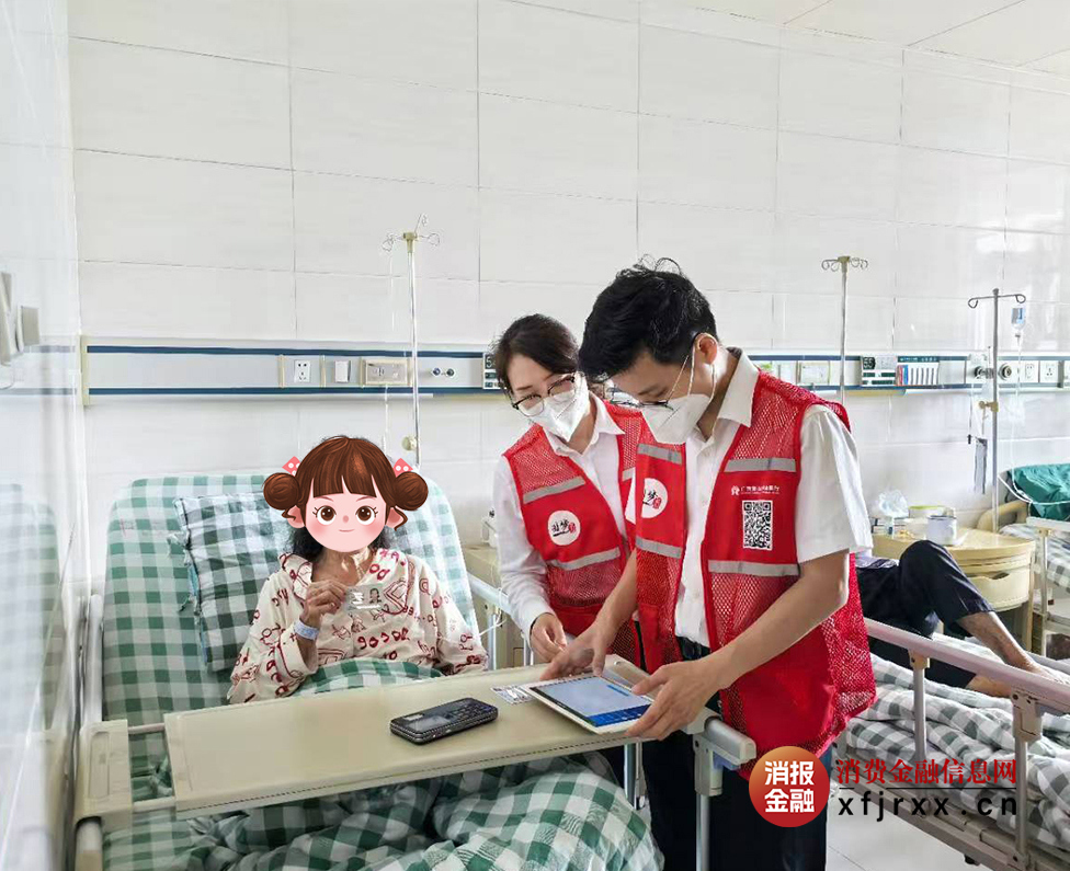 医院现场办理