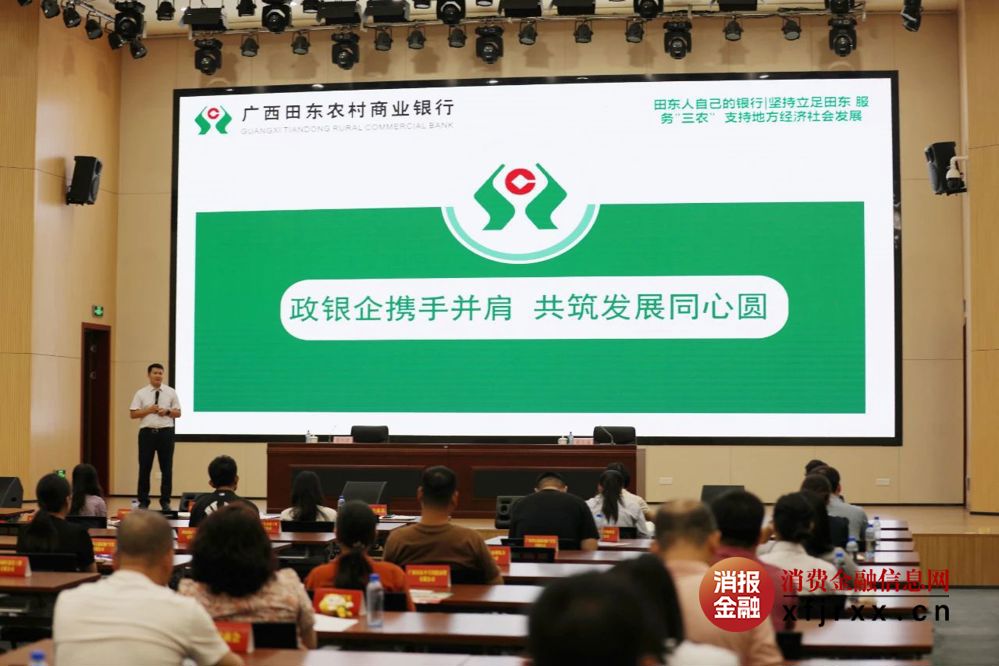 微信图片_20250523205105