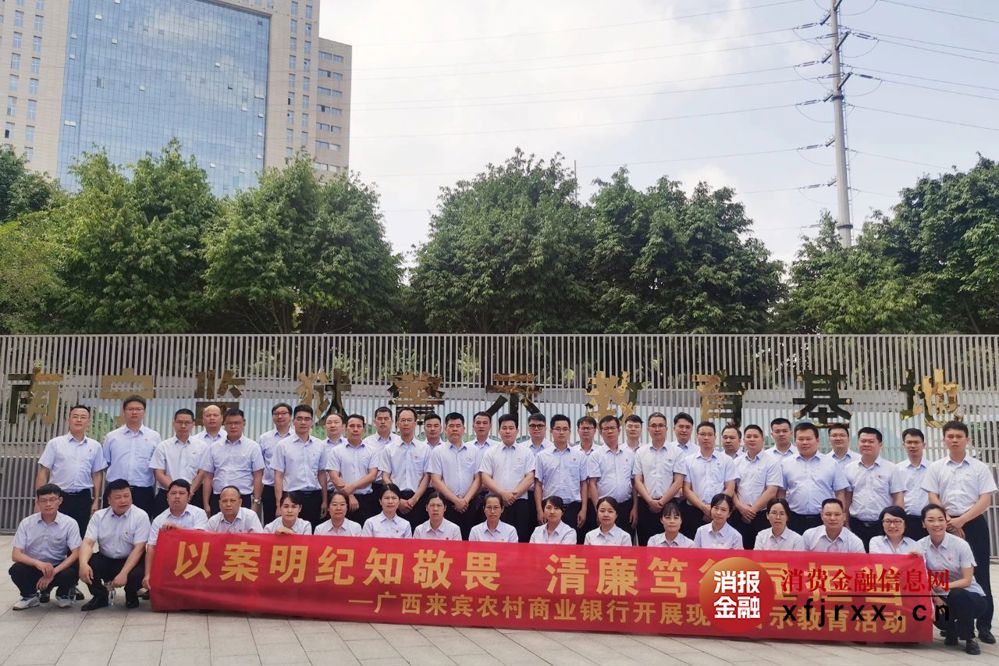 微信图片_20250523174523