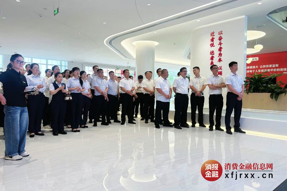 微信图片_20250523174520