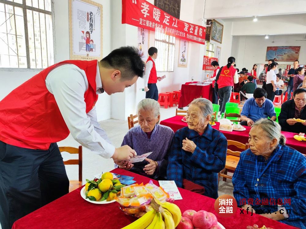 微信图片_20250526151423