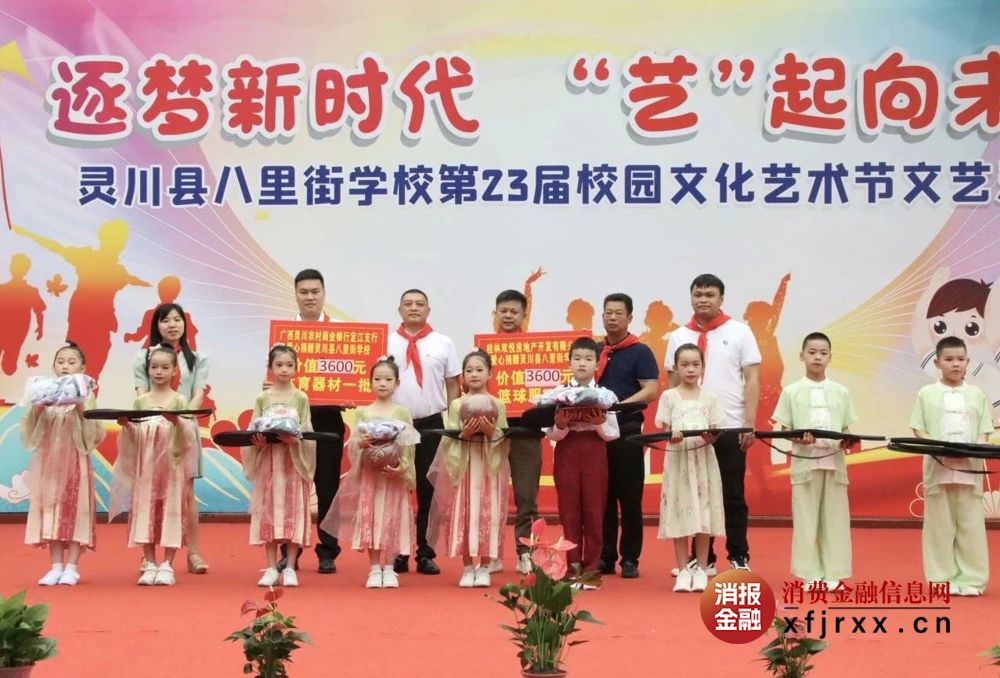 微信图片_20250526151449