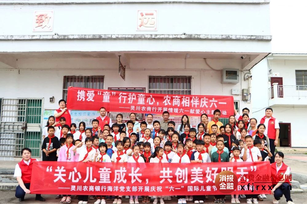 微信图片_20250526151445