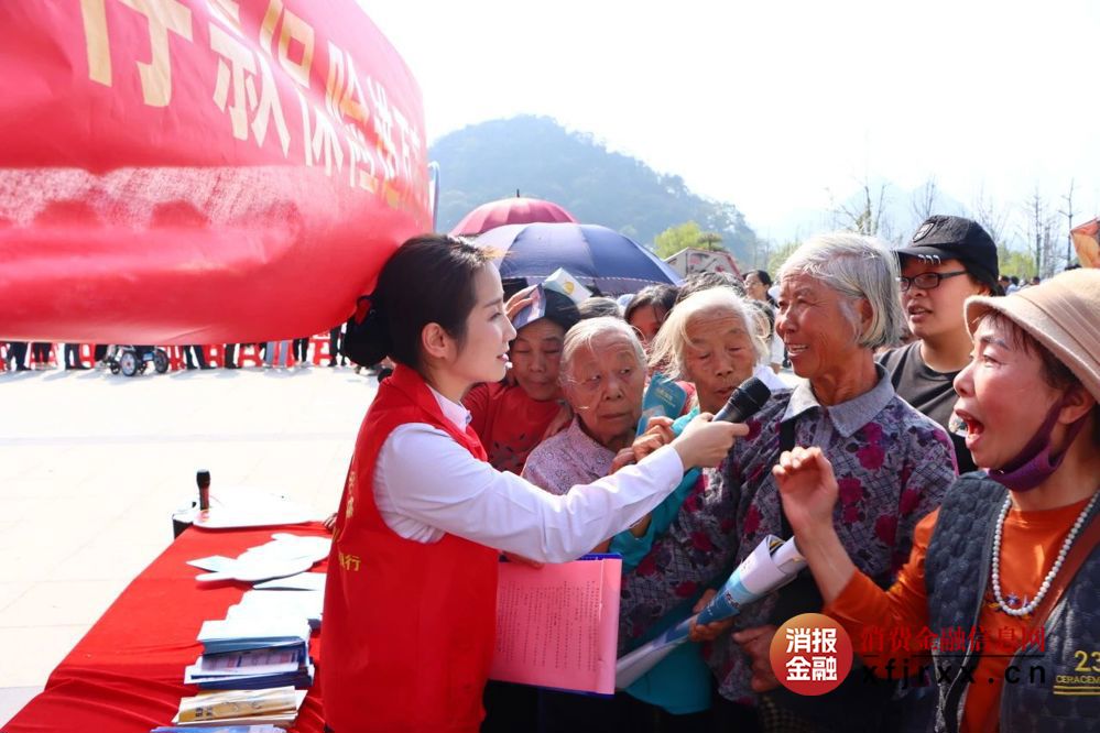 微信图片_20250526151414