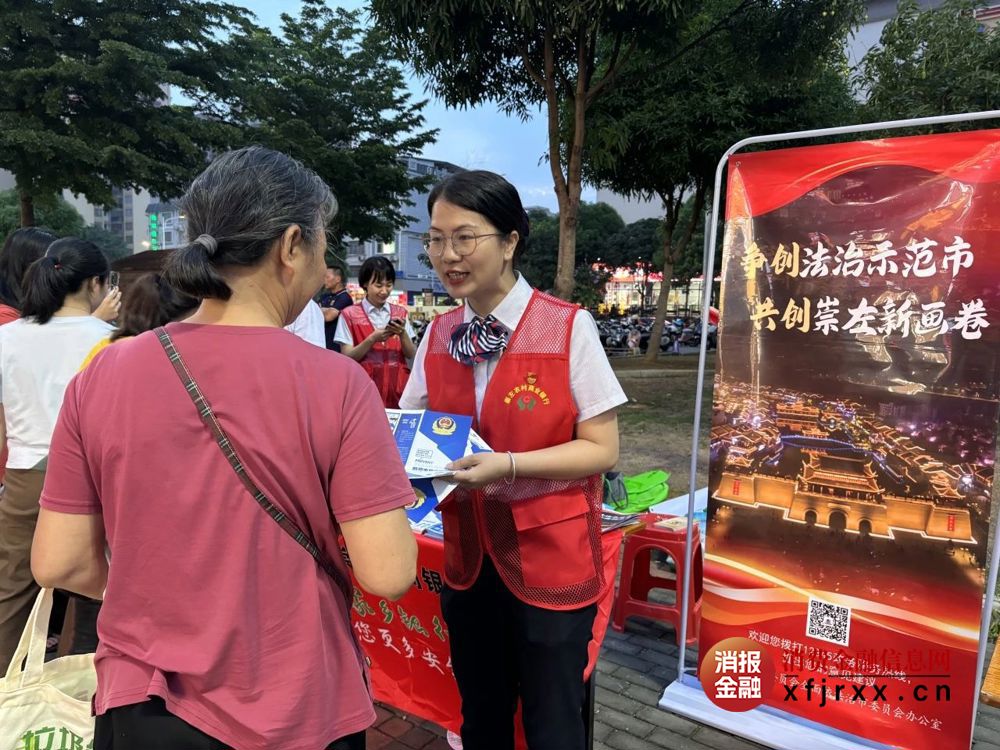 微信图片_20250603194615